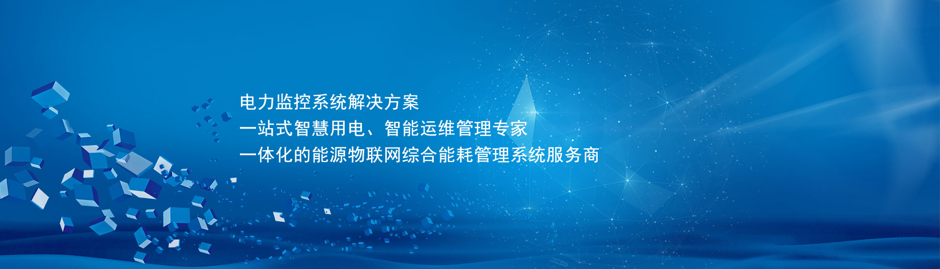 濰坊勝軒金屬制品有限公司