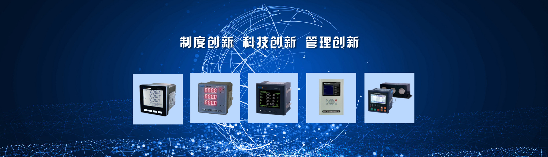 濰坊勝軒金屬制品有限公司